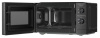 Микроволновая печь Midea MM719M2Z-B черный