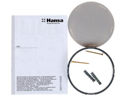 Вытяжка подвесная Hansa OSC6111BH коричневый