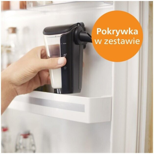 Кофемашина Philips EP4449/70 черный/серебристый