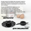 Кухонный комбайн Holt HT-FP-013