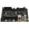 Материнская плата GIGABYTE B650I AX
