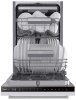 Встраиваемая посудомоечная машина Midea MID45S450i