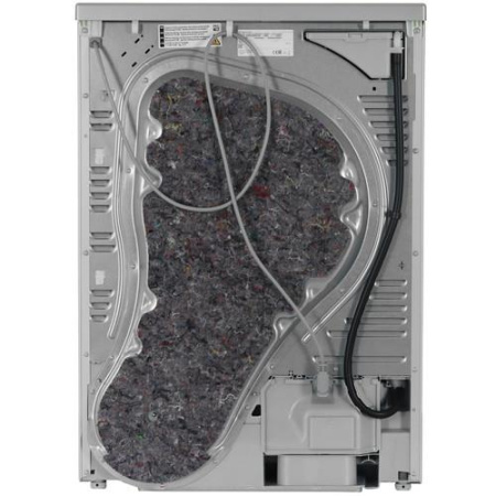 Сушильная машина Bosch WQB245BXME серый