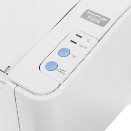 Принтер лазерный Pantum P2518