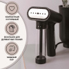 Отпариватель SteamOne EUNS150B