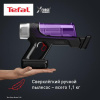 Вертикальный пылесос  Tefal TY2039WO  фиолетовый