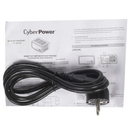 ИБП для котла CyberPower SMP550EI