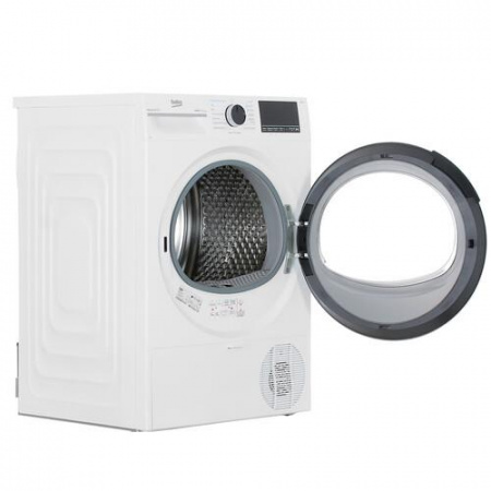 Сушильная машина Beko B5T69233 белый