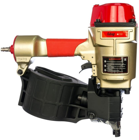 Пневмогвоздезабиватель Fubag N70С