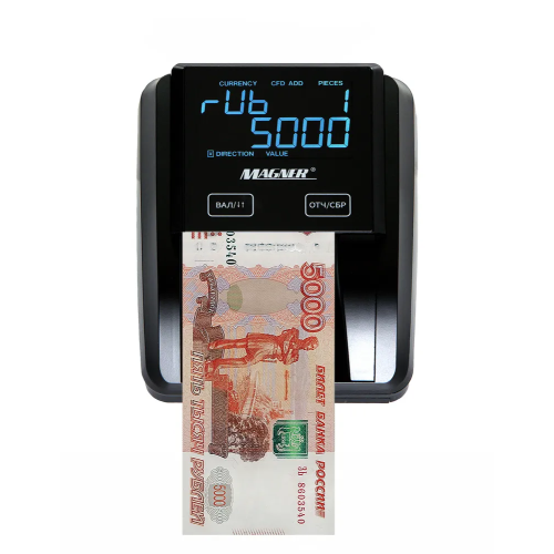 Детектор банкнот Magner 215 AKB с АКБ