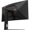 Монитор AOC Gaming CU34G4 черный