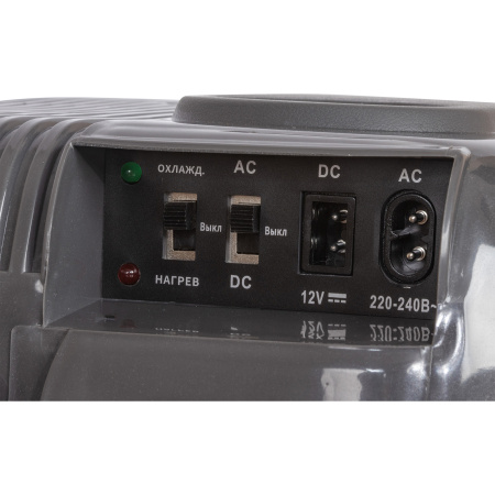 Портативный термохолодильник SUPRA STC-32