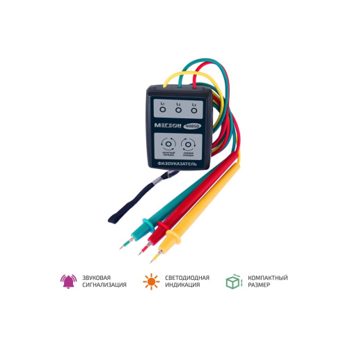 Фазоуказатель МЕГЕОН 40850 (00000003948)