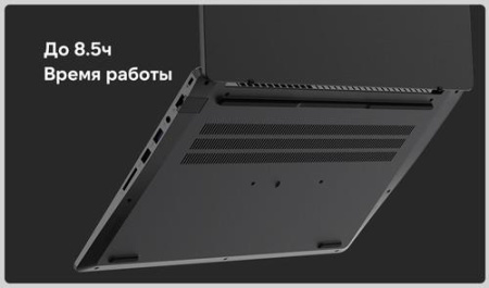 15.6" Ноутбук MAIBENBEN B315A серый