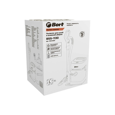 Пылесос BORT BSS-1130