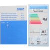Холодильник с морозильником Бирюса M920NF серебристый