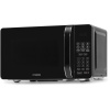Микроволновая печь Hyundai HYM-D2076 черный