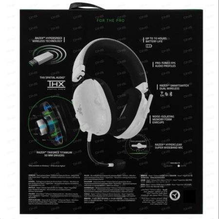 Беспроводные наушники Razer BlackShark V2 Pro белый