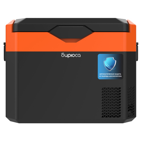 Автохолодильник Бирюса НС-30P7 оранжево-черный