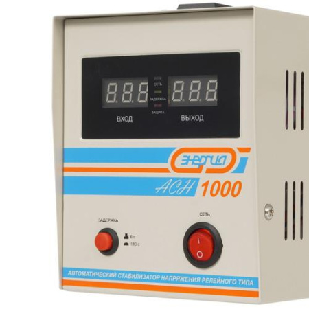 Стабилизатор напряжения Энергия АСН-1000
