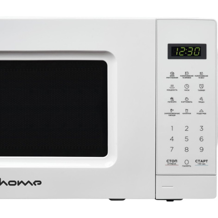 Микроволновая печь Home HDM207BW