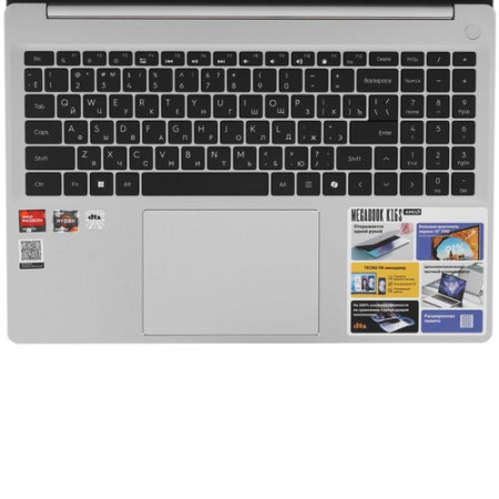 16" Ноутбук Tecno Megabook K16S серебристый