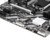 Материнская плата GIGABYTE B860M D3HP