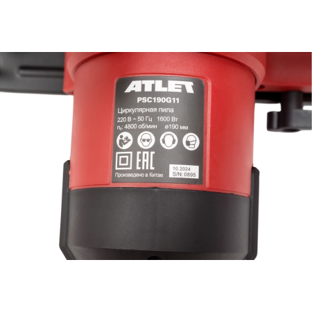 Циркулярная пила ATLET PSC190G11