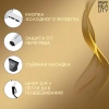 Фен Dewal Beauty Comfort HD1004 White