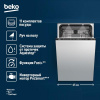 Встраиваемая посудомоечная машина Beko BDIS38120Q