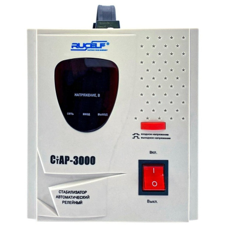 Стабилизатор напряжения Rucelf СтАР-3000 белый