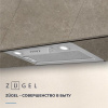 Вытяжка полновстраиваемая ZUGEL ZHI522X серебристый