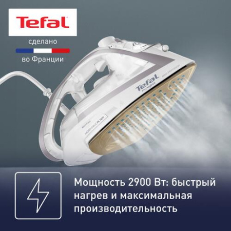 Утюг Tefal Puregliss FV8043E0 белый