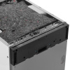 Встраиваемая посудомоечная машина Beko BDIS15021