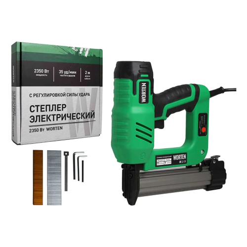 Степлер строительный WORTEN КА-90000704 2350 Вт