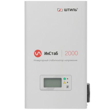 Стабилизатор напряжения Штиль ИнСтаб IS2000