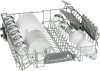 Встраиваемая посудомоечная машина Bosch SMV2HVX02E