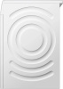 Стирально-сушильная машина Bosch WNA134L0SN