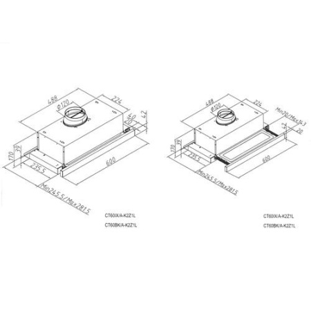 Вытяжка телескопическая Gorenje TH606E4B черный/черный