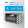 Мини-печь OPTIMA MO-48G серый