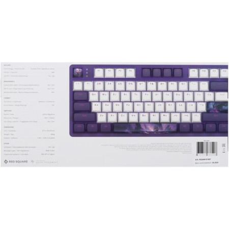Клавиатура проводная Red Square Keyrox TKL Purple Haze
