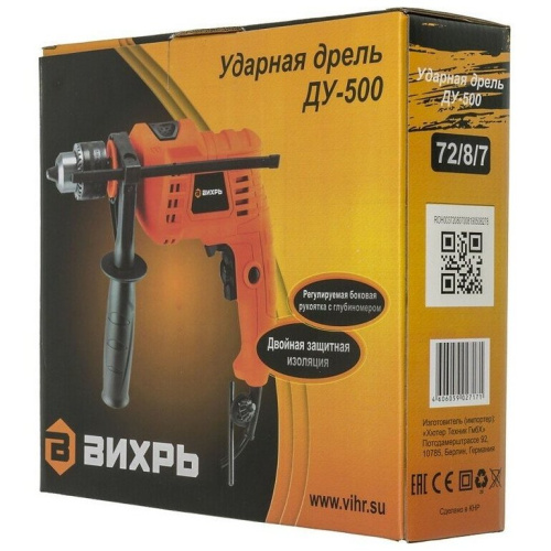 Дрель ударная Вихрь ДУ-500