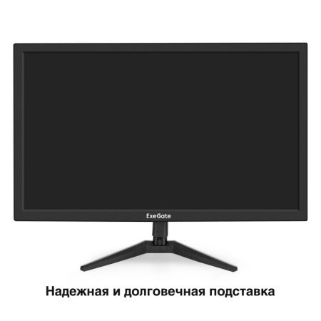 Монитор ExeGate EB2400A (EX297377RUS) черный