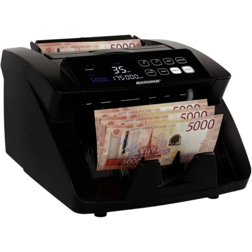 Счетчик банкнот Bankosa BK-35 UV