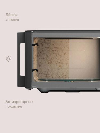 Микроволновая печь Tuvio MW06BG серый