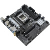 Материнская плата Biostar B650MP-E Pro