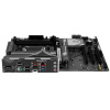 Материнская плата GIGABYTE B650E EAGLE