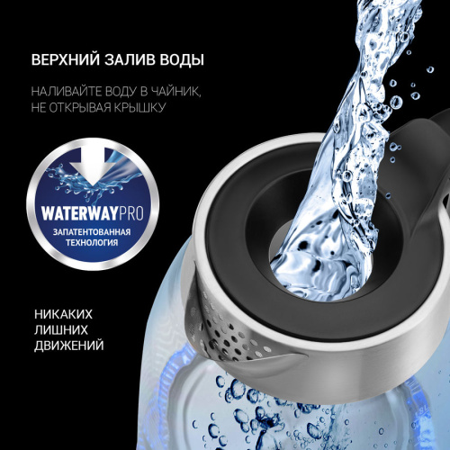 Чайник Polaris PWK 1817CGL нерж/черный