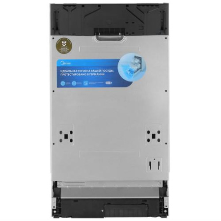 Встраиваемая посудомоечная машина Midea MID45S150i