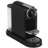 Кофемашина капсульная Delonghi EN267.BAE